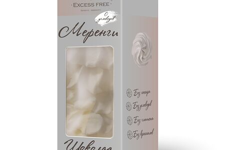 Меренги без сахара Шоколад 55 г