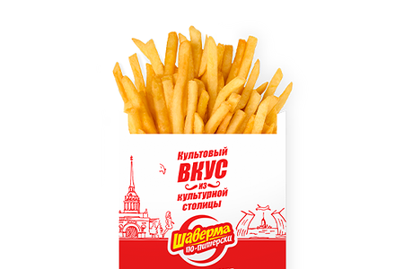 Картофель фри стандарт