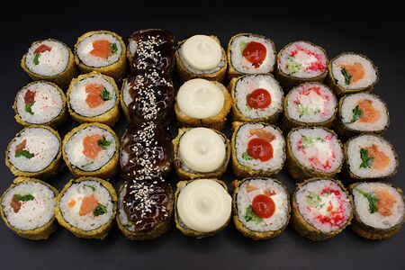 Сет Горячий