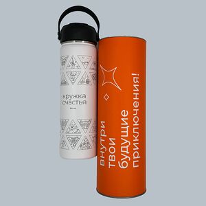 Термокружка с заданиями (Кружка Счастья)