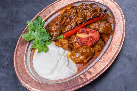 Искендерлюля кебаб