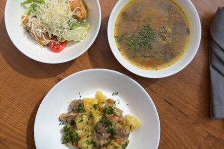 Комбо Пятница