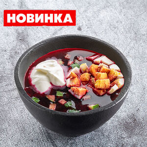 Холодник
