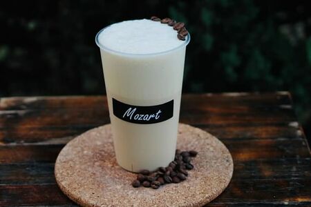 Кофейный СРЕДНИЙ