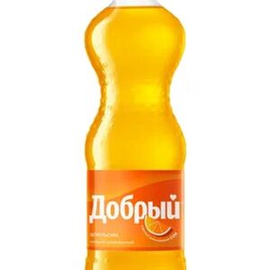 Добрый Апельсин