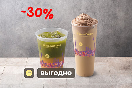 Пара авторских напитков