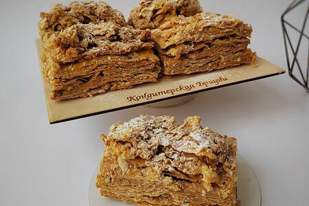 Наполеон Карамельный