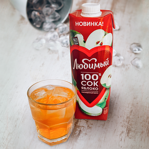 Сок Любимый яблоко