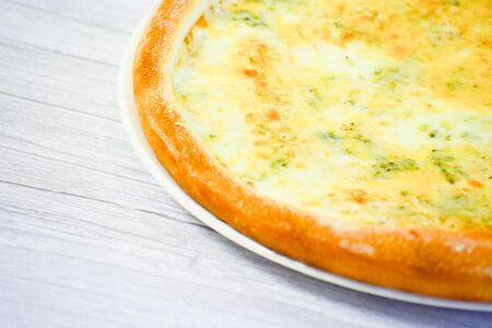 Пицца Четыре сыра