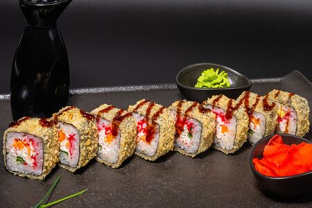 Камчатский