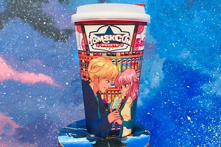 Латте Авокадо-Кокос