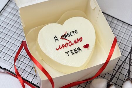 Бенто-торт Я просто люблю тебя 