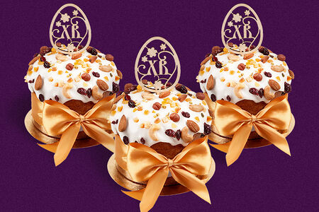 Большой набор куличей Императорский триумф