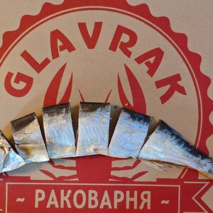 Чехонь вяленая 