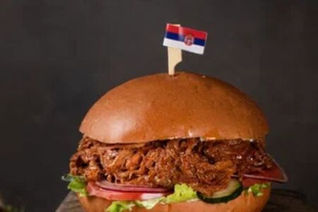 Бургер Дрпано прасе