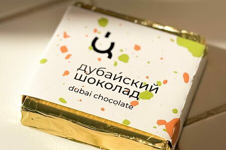 Дубайский шоколад