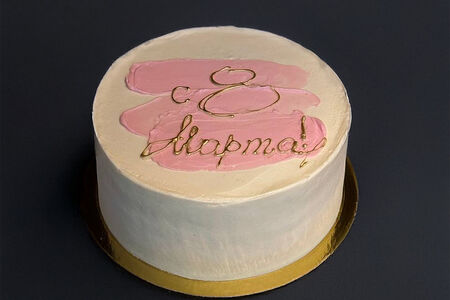 Торт Теща 8 марта