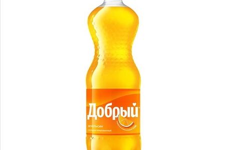 Добрый Апельсин