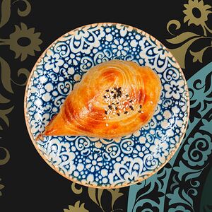 Самса с курицей 