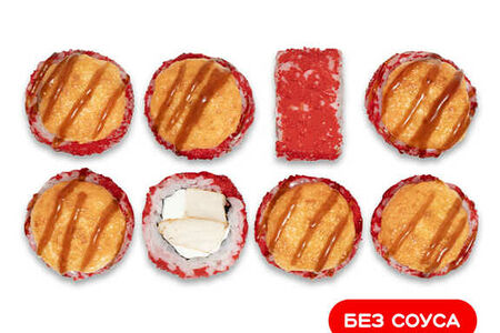 Запеченный сливочный с курицей