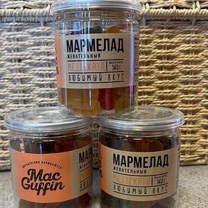 Мармелад Медвежата