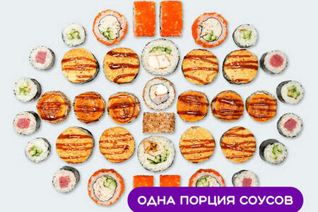 Сет Аригато