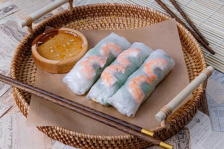 Нэм холодный