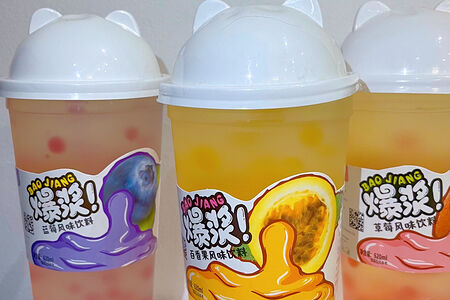 Фруктовый с лопающимися шариками