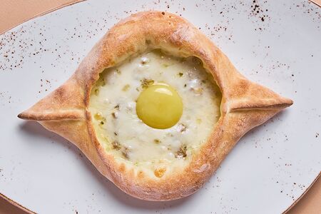 Хачапури с грибным жульеном