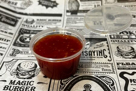 Заправка Охотничий рай