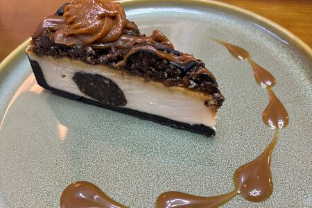 Арахисовый кранч