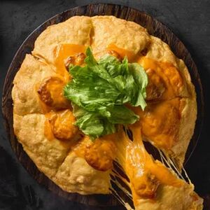 Пицца Бургер с говядиной