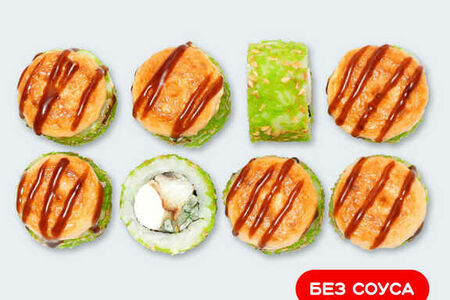 Запеченный Сливочный угорь