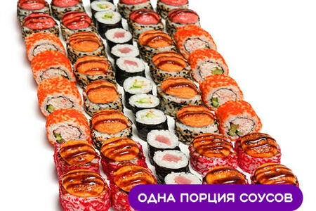 Сет Кудасай