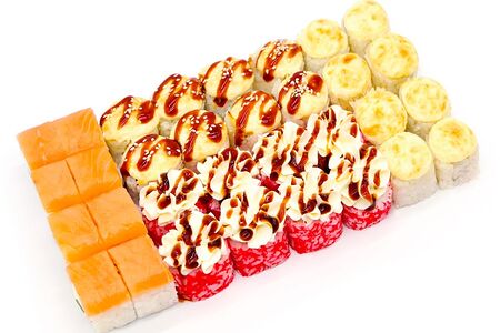 Сет Для тебя