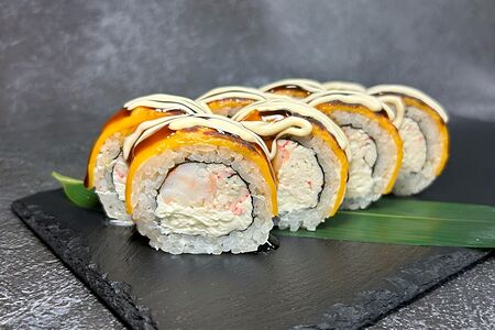 Кани Эби чиз