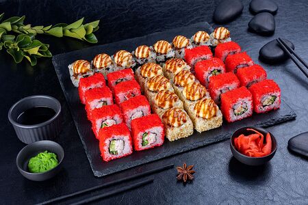 Сет Любимчик