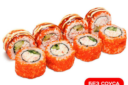 Калифорния спайси