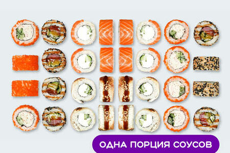 Сет Премиум