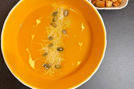 Тыквенный крем-суп