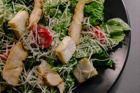 Цезарь с курицей 