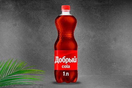 Добрый Кола