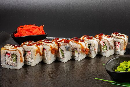 Чёрный дракон