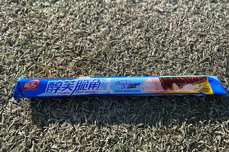 Вафельная трубочка в шоколаде Орех