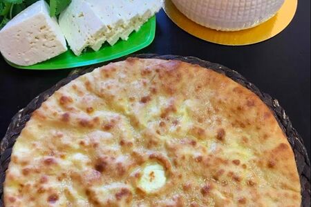 Осетинский пирог с сыром Уалибах (маленький)