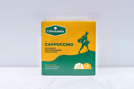 Кофе в капсулах Cappuccino Dolce Gusto