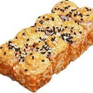 Красный закат запеченный