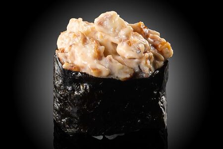 Спайси угорь