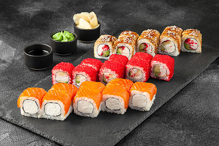 Сэт Сума Сан