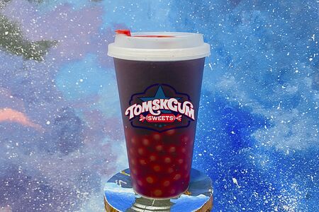 Arbuzus (Арбуз)